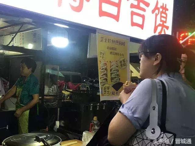 晋城物贸小吃城历史,晋城新开的小吃城