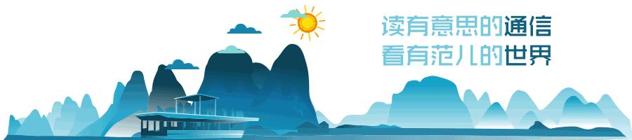 世界杯完了还有啥,世界杯黑科技有哪些