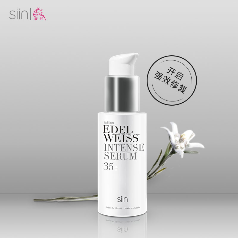 男士护肤品十大排行榜补水控油,最好的十大补水产品