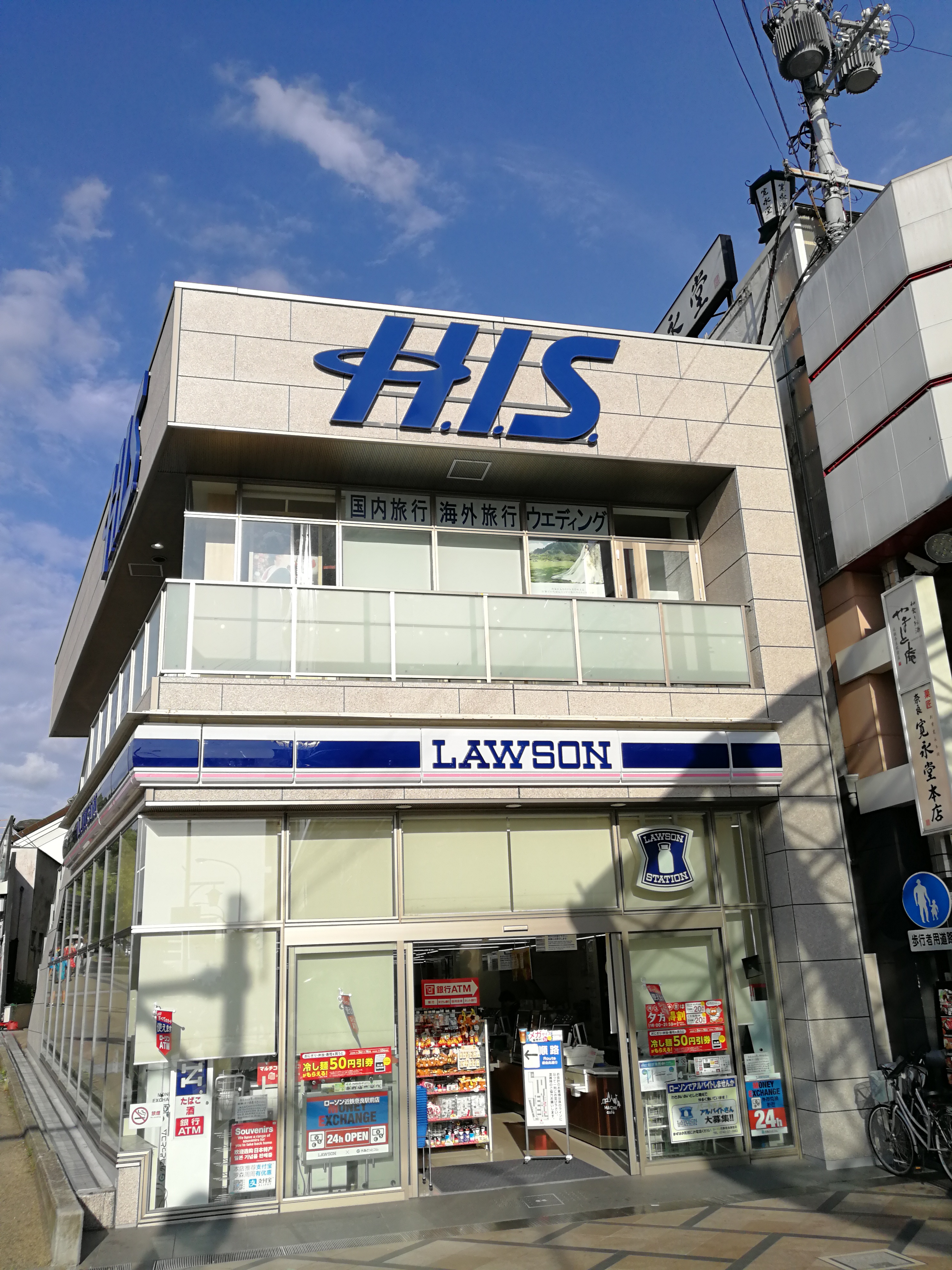 日本奈良亲子旅拍,日本游奈良小鹿