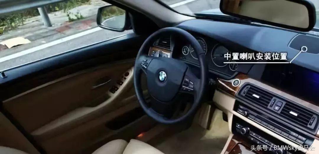 宝马音响升级哈曼卡顿价格,宝马原厂哈曼音响调试