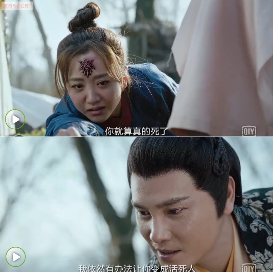 钟馗捉妖记cp,钟馗捉妖记新版