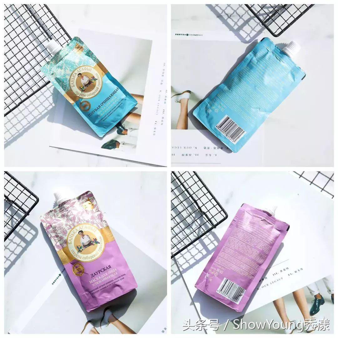 俄罗斯哪些化妆品便宜,俄罗斯化妆品哪些便宜