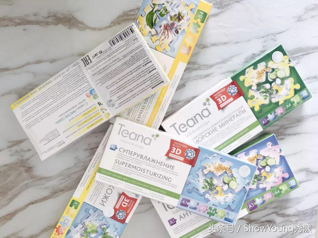 俄罗斯哪些化妆品便宜,俄罗斯化妆品哪些便宜