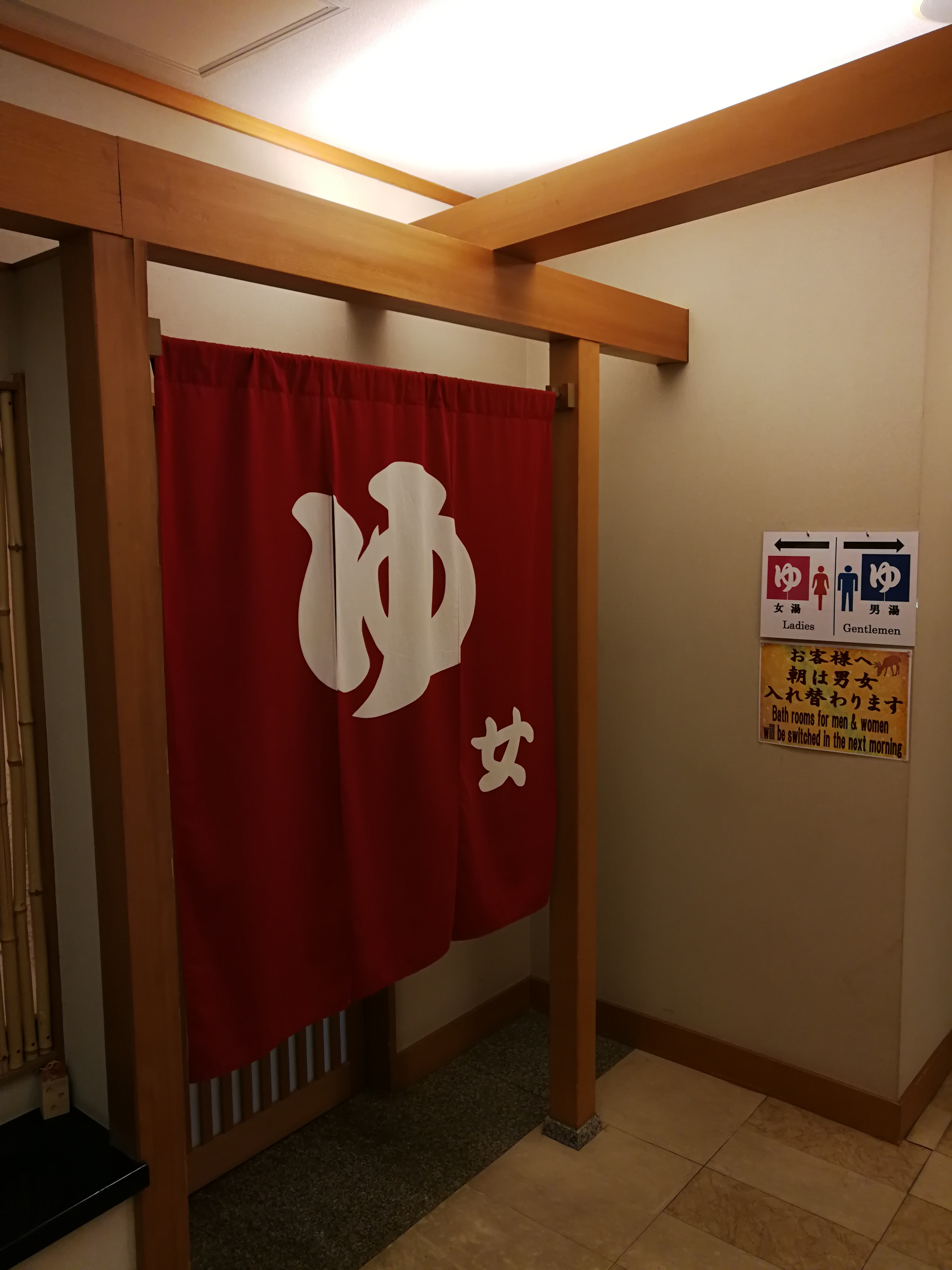 日本奈良亲子旅拍,日本游奈良小鹿