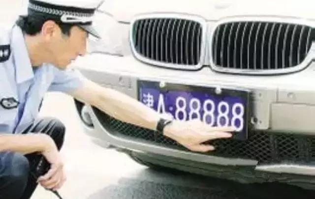 天津最贵物品,天津最贵的产品