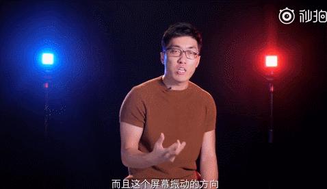 王自如评价vivonex3s,王自如测评vivonex3