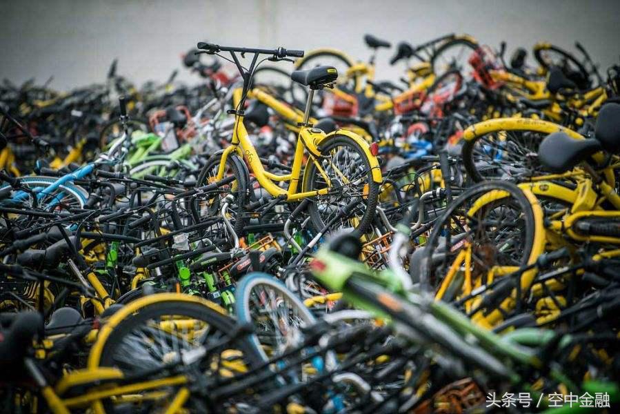 小黄车神奇不在——共享经济致命弱点暴露，ofo还能走多远？