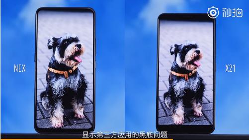 vivonex评测视频,vivonex35g王自如评测