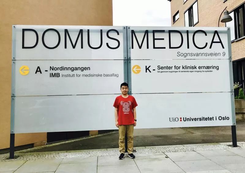 西安市第十中学招生条件,西安市第十中学省示范