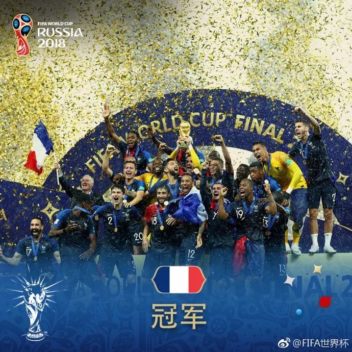 法国队最近10场战绩,法国队卫冕概率