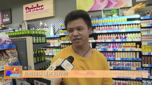 佳宝九制陈皮有毒吗,佳宝牌的九制陈皮是冒牌吗