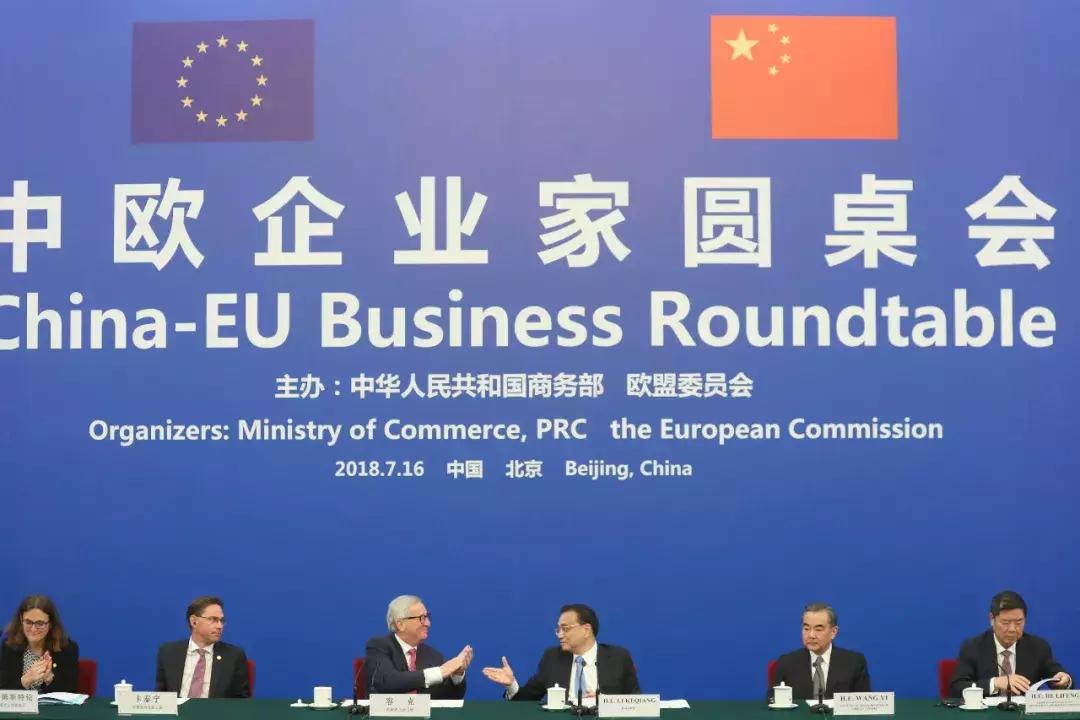 李克强打破议程询问欧方企业家：有什么困难请直接说！