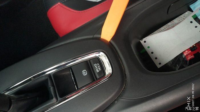 本田xrv档位贴,新款本田xrv挡位面板