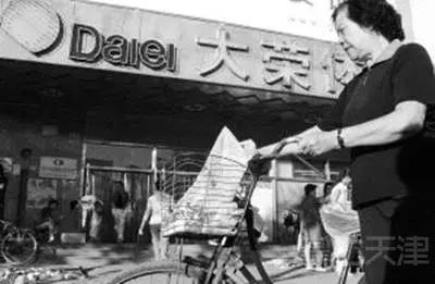 天津人最爱逛的超市,天津最全最好的超市是哪一家