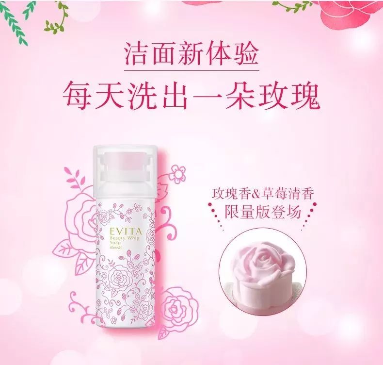 吐槽一下这些化妆品你踩雷了吗,这5种化妆品千万别买