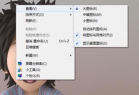 教大家电脑常见11条故障如何处理以及电脑的常见一些操作办法