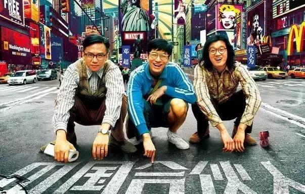 合伙人合的不是钱合的是人品,合伙人创业合的不是钱而是人品