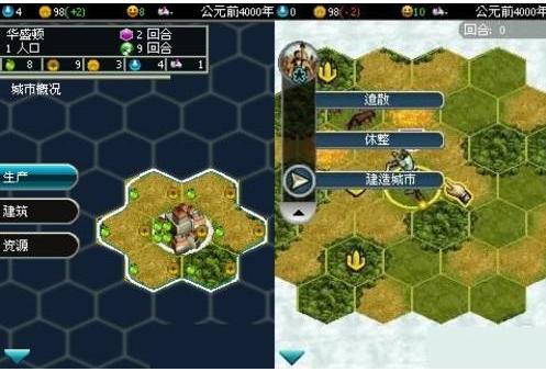 十多年前的java手游大全,十年前java手游