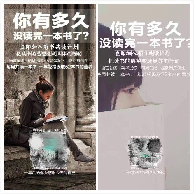 微信生态如何低成本裂变,微信生态下的用户裂变玩法有哪些