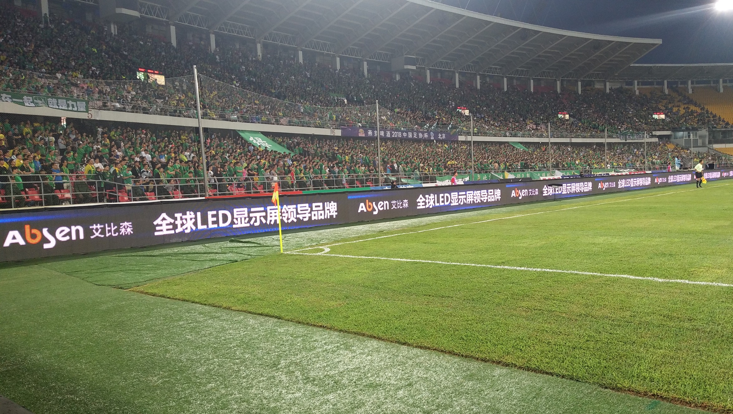 10天6城，2000多公里，艾比森用至真服务打造每一场完美足球赛事