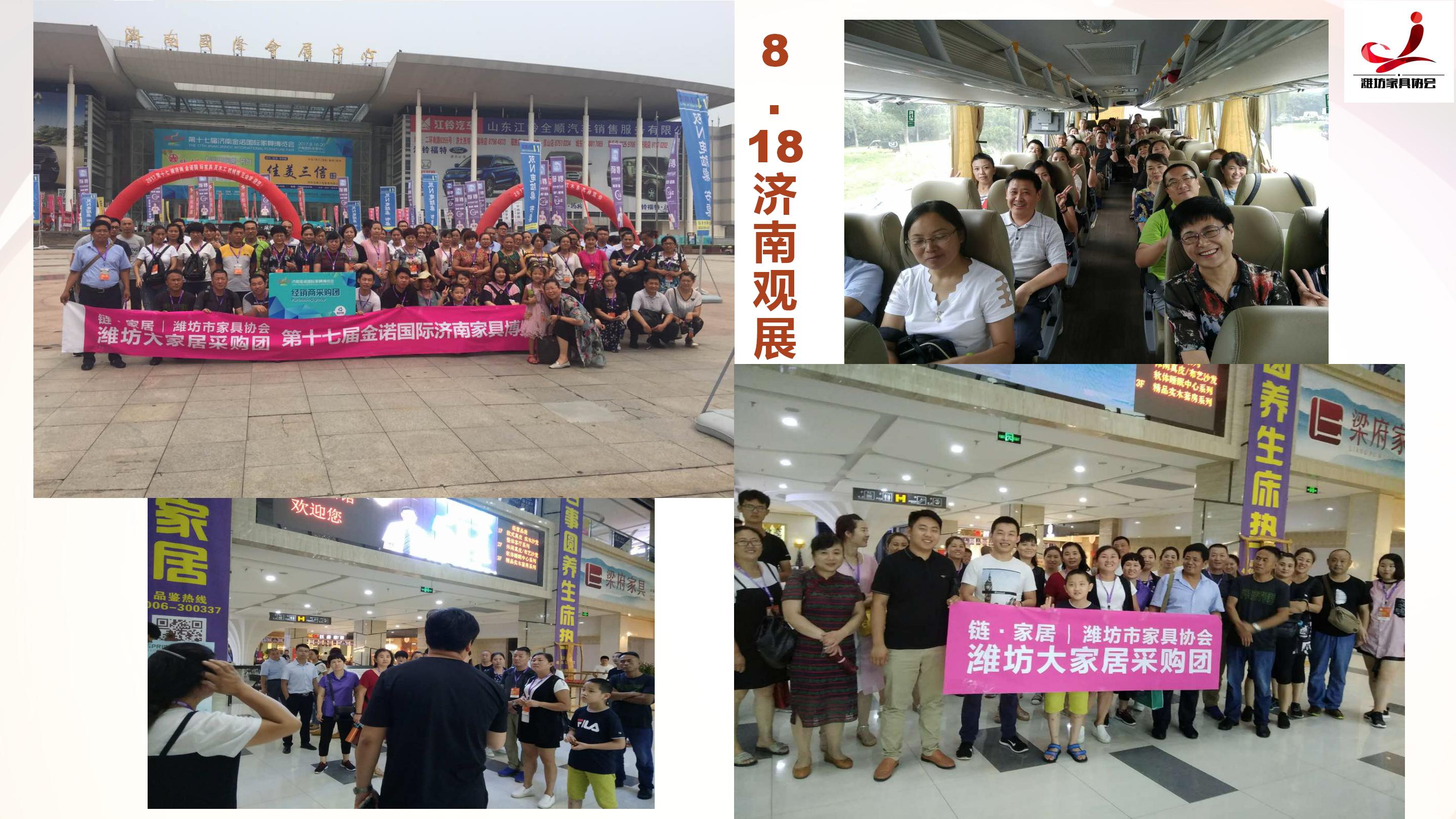 新故相推日生不滞翻译,新故相推，日生不滞