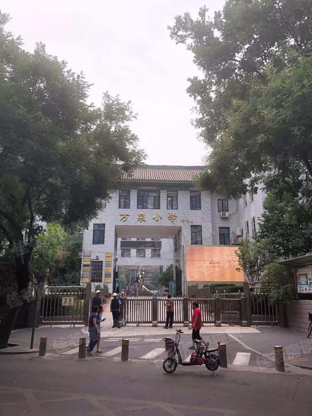 海淀万柳买房,海淀万柳领涨了吗