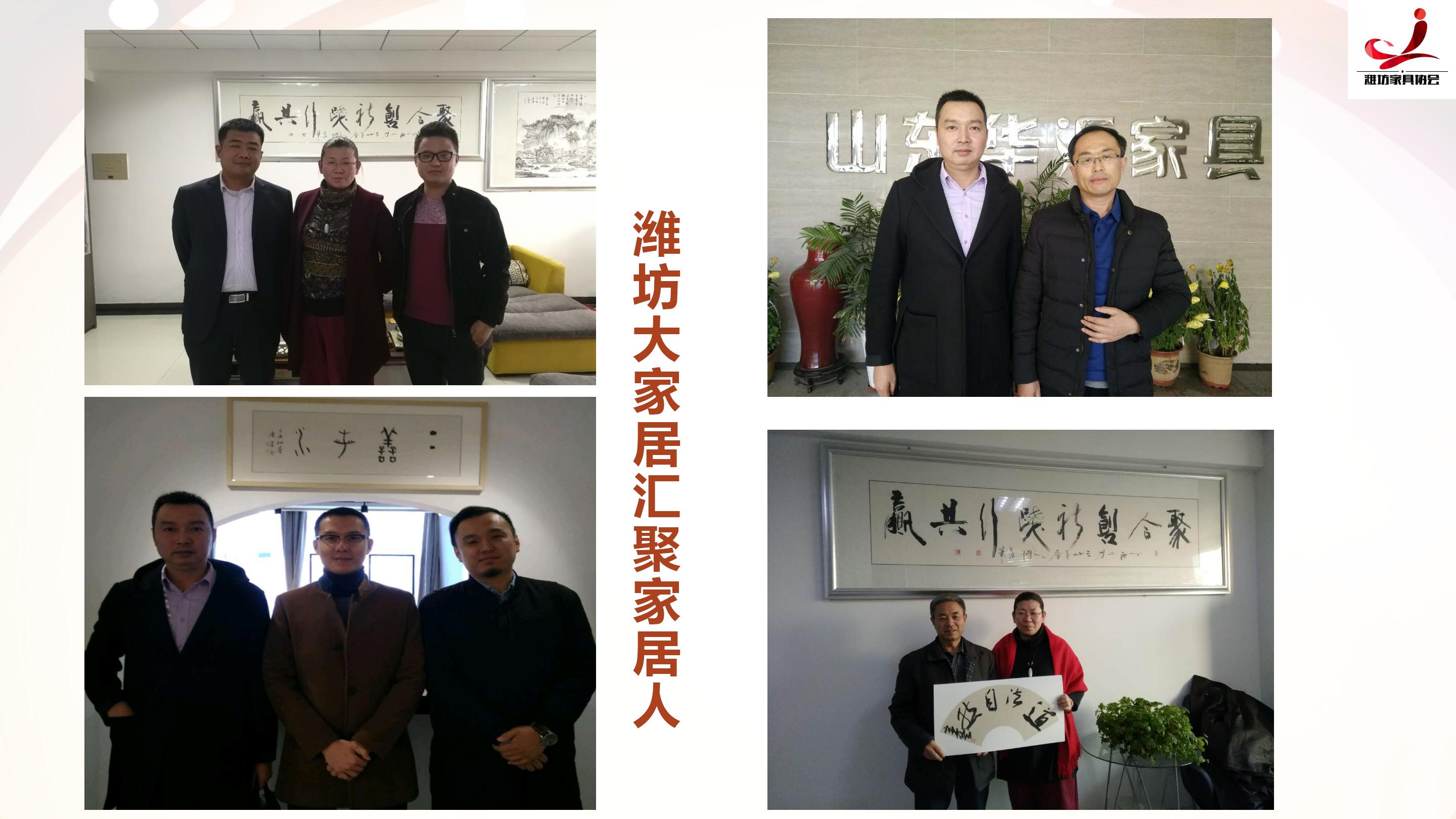 新故相推日生不滞翻译,新故相推，日生不滞