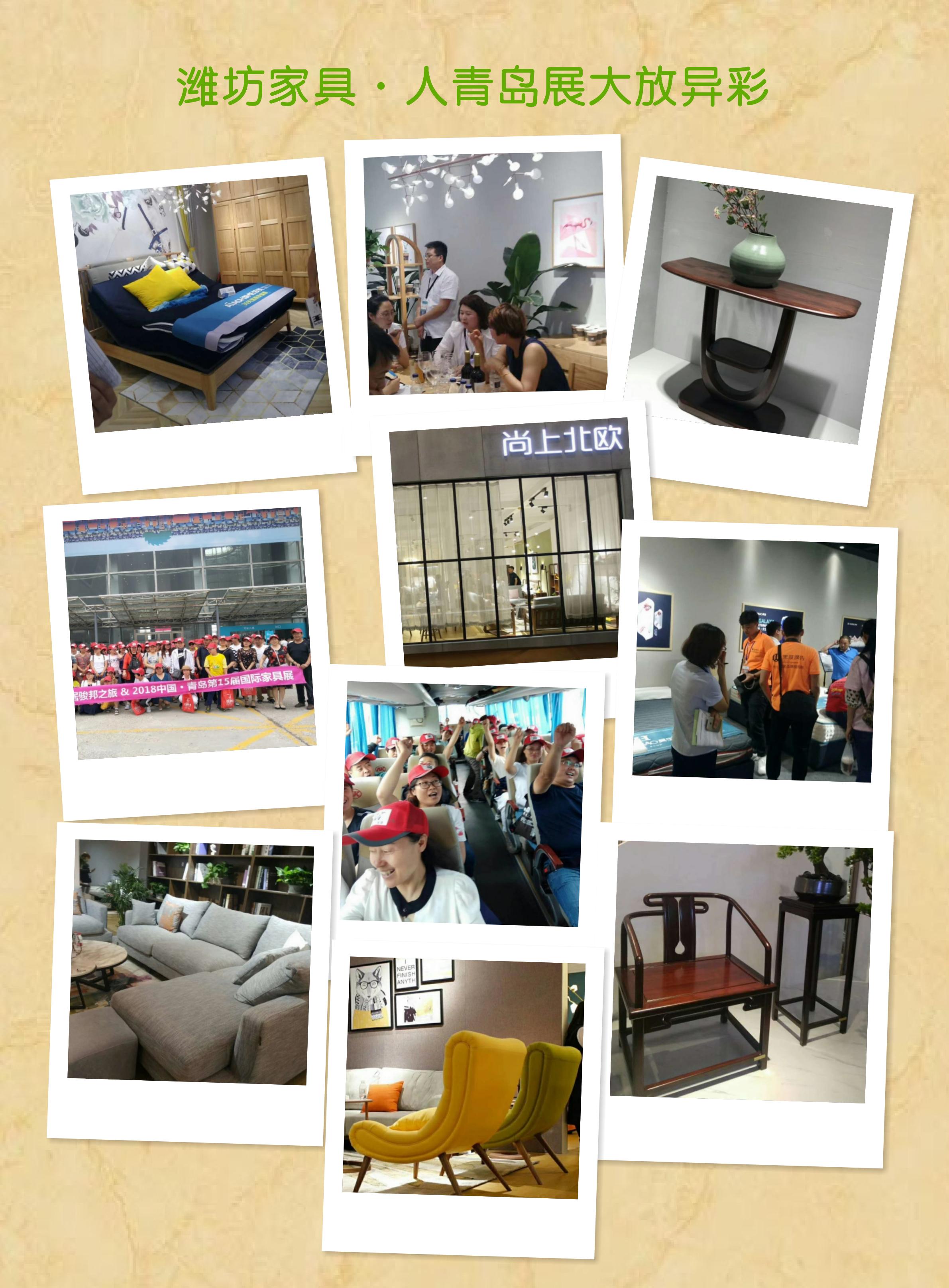 新故相推日生不滞翻译,新故相推，日生不滞