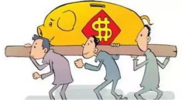 以前年度费用怎么处理,以前年度费用漏计怎么调整