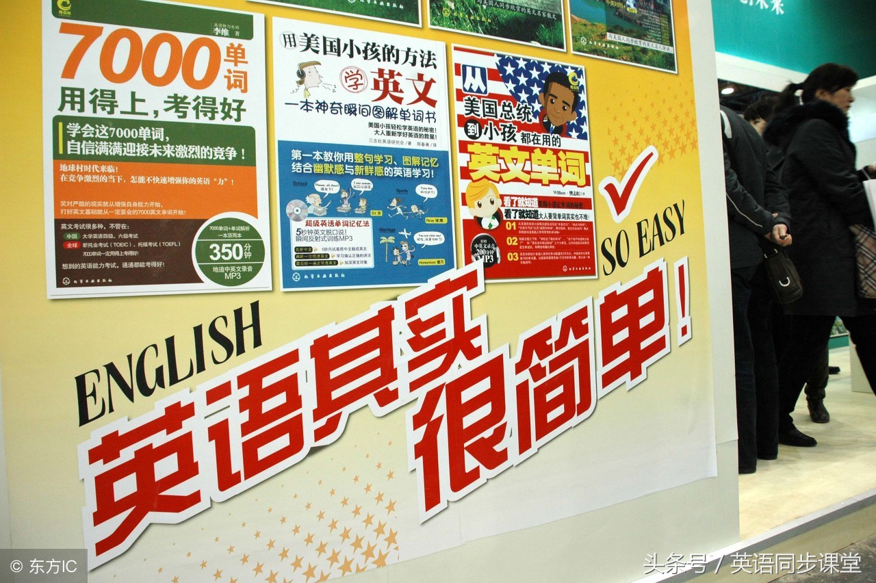 八年级仁爱英语第五单元讲解视频,八年级上册英语第五单元grammar