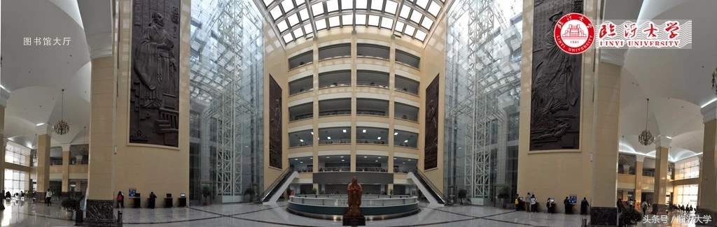 临沂大学排名前十的专业,临沂10所大学排名