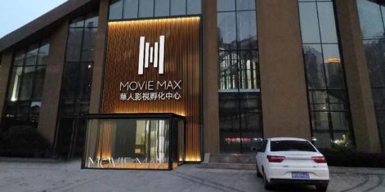 长沙国金中心网红打卡景点,长沙中心网红打卡