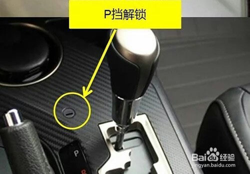 为什么自动挡挂d挡后不显示挡位,自动挡的车行驶中挂n挡会怎么样