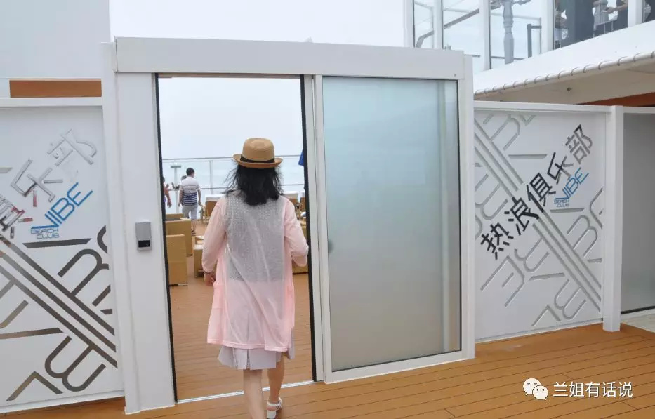 诺唯真喜悦号阿拉斯加,诺唯真喜悦号邮轮载多少人