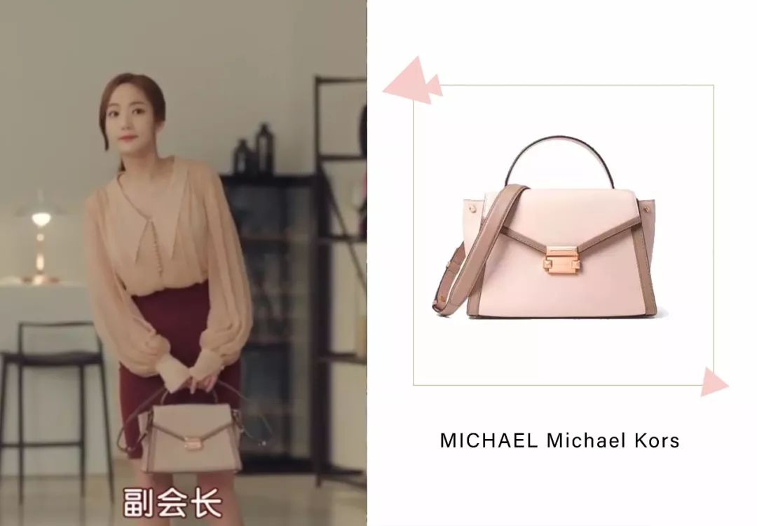 金秘书包包合集,金秘书提的包