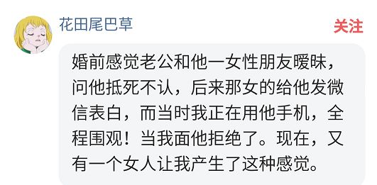 探探可以看出女生对你有好感吗,上探探的女生什么心理