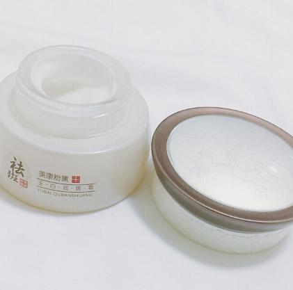 超有效的美白产品,十大平价美白护肤品套装