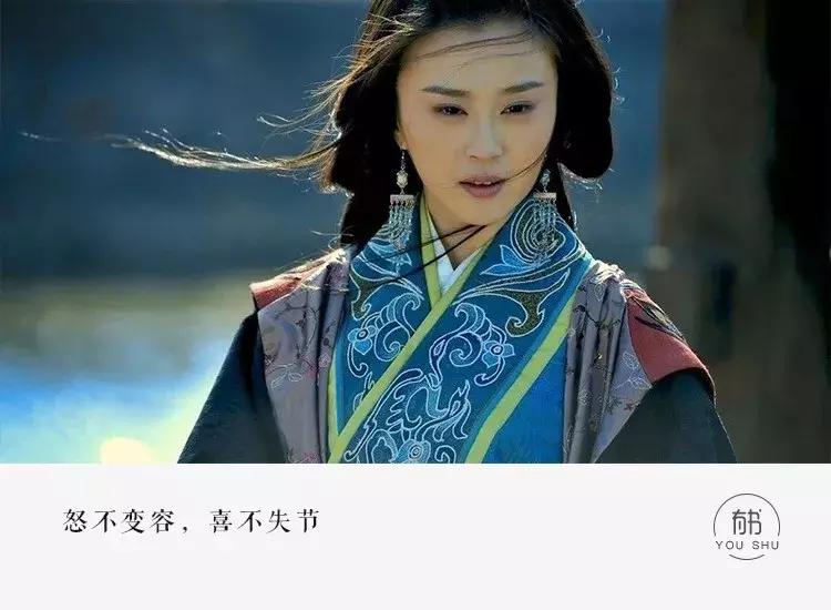 她是三国最贤惠的女人，却连儿子的葬礼都不参加