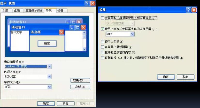 excel函数公式隐藏公式技巧,excel技巧office办公技巧