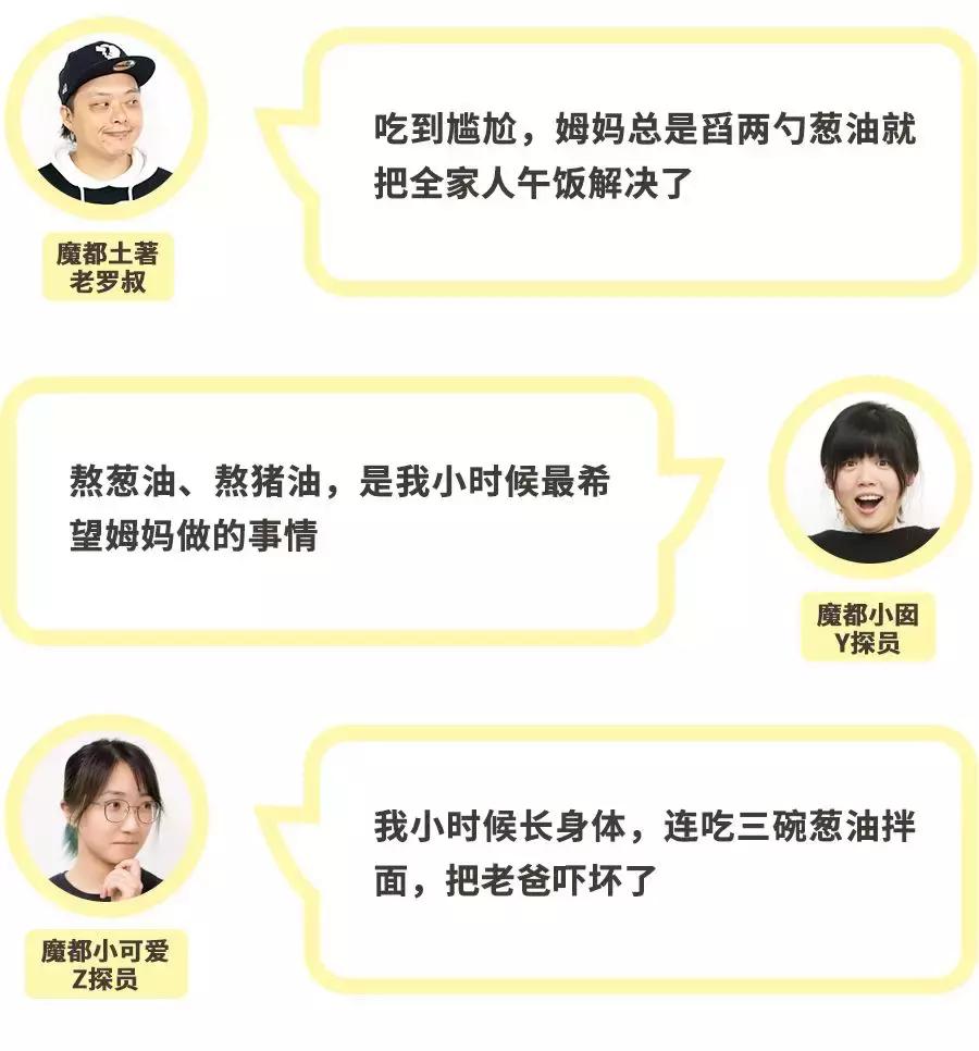 三天吃光中国美食,三天吃遍各地的美食