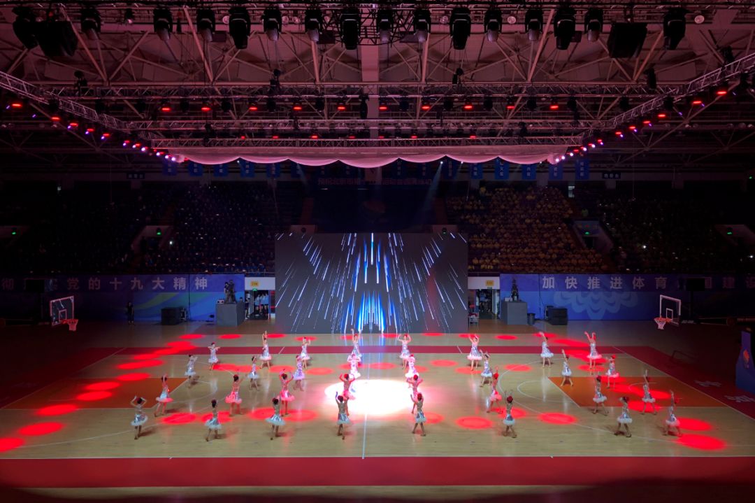 北京市第十五届运动会开幕蔡奇宣布开幕陈吉宁致开幕词李伟吉林出席