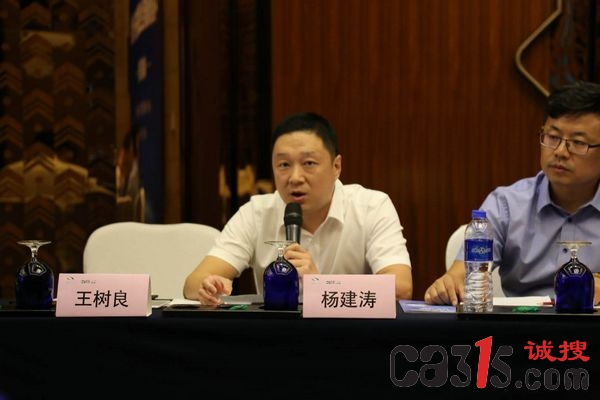 中国健康万里行运营模式,中国质量万里行最新信息