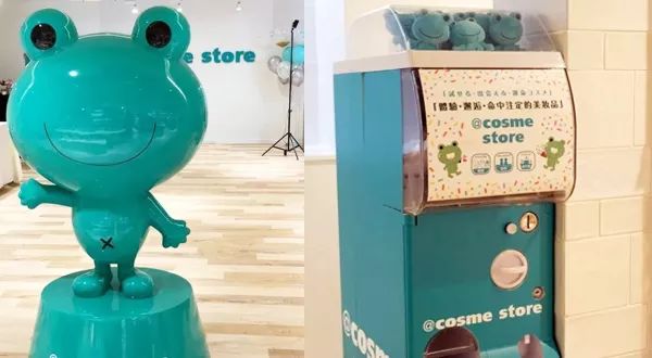 cosmestore香港店面,cosmestore在北京有实体店吗