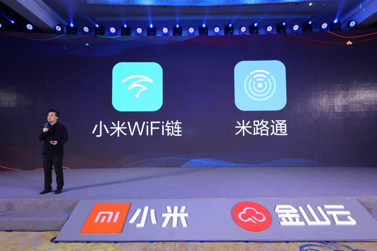 小米路由器可以免费加速,小米路由器免费加速