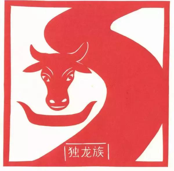 56个民族剪纸图,五十六个民族剪纸设计理念