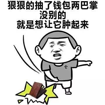 a股下跌的原因已找到,a股独立行情的原因