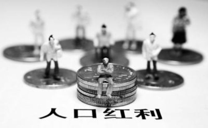 杭州培训机构校长,杭州教育最好的区在哪里