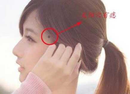 身上有哪些痣主富贵,身上有四大吉痣富贵多金飞黄腾达