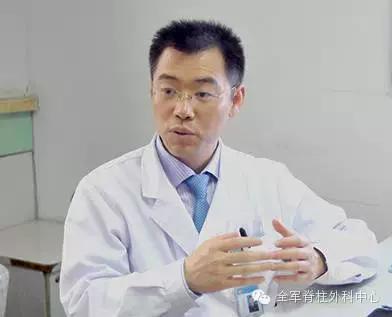 年轻人应重视颈部健康,谭荣主任谈颈椎